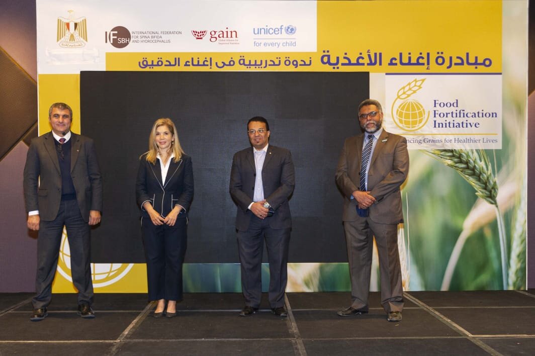 Event: Egypt flour fortification training seminar for millers